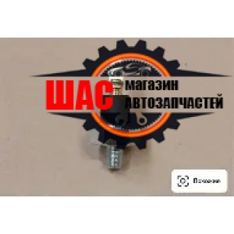 Great Wall Wingle 5 Датчик давления масла 2.4 SMD138994
