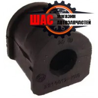 Great Wall Wingle 5 Втулка заднего стабилизатора 2916012-K00