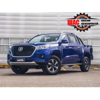 Changan Hunter Бампер передний верхняя часть 2803110-BU01