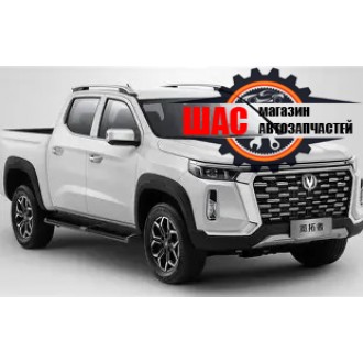 Changan Hunter Зеркальный элемент левый с подогревом 8202100-BU02-ZP