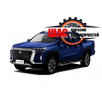 Changan Hunter Зеркальный элемент правый с подогревом 8202200-BU02-ZP