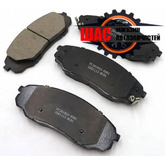 Changan Hunter Колодки тормозные передние 3501112-BU01