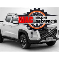 Changan Hunter Стекло (пластик) фары передней левой PC201080-0303-S