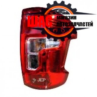 Changan Hunter Фонарь задний правый 4133020-BU02