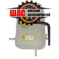 JAC T8 (Джак Т8) Бачок расширительный 1311010P3030