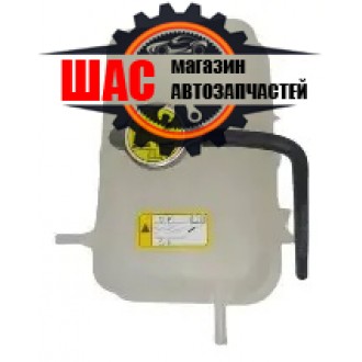 JAC T8 (Джак Т8) Бачок расширительный 1311010P3030