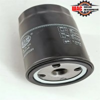 JAC T8 (Джак Т8) Фильтр масляный 1010320FD060