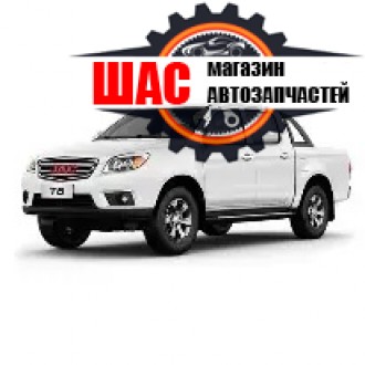 JAC T6 (Джак Т6)