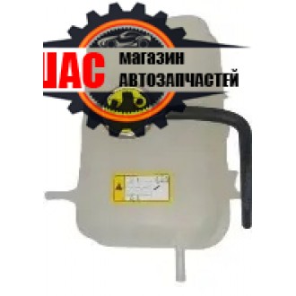 JAC T6 (Джак Т6) Бачок расширительный 1311010P3030