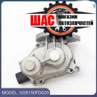 JAC T6 (Джак Т6) Клапан EGR 1026150FD020