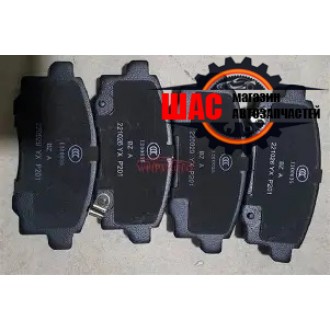 JAC T6 (Джак Т6) Колодки тормозные задние 3504300P3031N