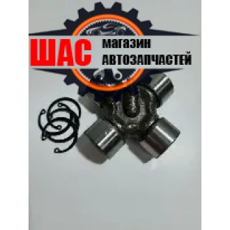 JAC T6 (Джак Т6) Крестовина кардана ZW0006