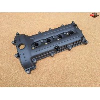 FAW B30 (ФАВ Б30) Крышка клапанная 1003040-26L