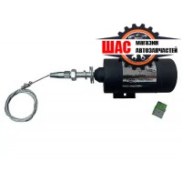 ДВИГУН: Датчик зупинки двигуна (глушилка соленоїд) 12 V XHQ-FZ