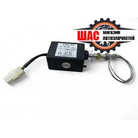 ДВИГУН: Датчик остановки двигателя (глушилка соленоид) 12V XHQ‑PT NC