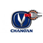CHANGAN 